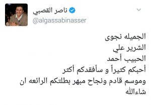 c719fe6d8035abeba4cf8d69ca9e1353