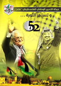 %d8%b0%d9%83%d8%b1%d9%89-52