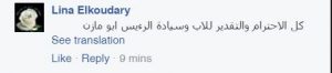 تعليق2