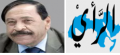 متى يتوقف التدليع الامريكي لاسرائيل…؟!