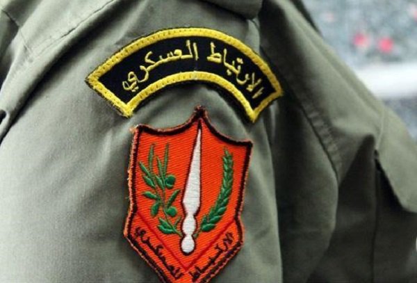الارتباط العسكري يؤمن الإفراج عن 13 مواطنا في نابلس
