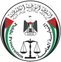 النيابة العامة تفتح تحقيقا في جريمة قتل بطوباس
