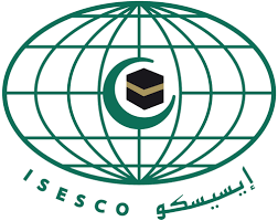 الإيسيسكو تنقل مشروع الحرف القرآني إلى شرق آسيا