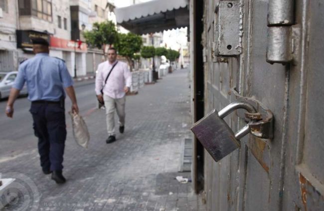 الإضراب الشامل يعم محافظات الضفة حدادا على أرواح شهداء مجزرة جنين