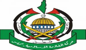 حماس: مصادقة الاحتلال على بناء مستوطنات جديدة تصعيد خطير