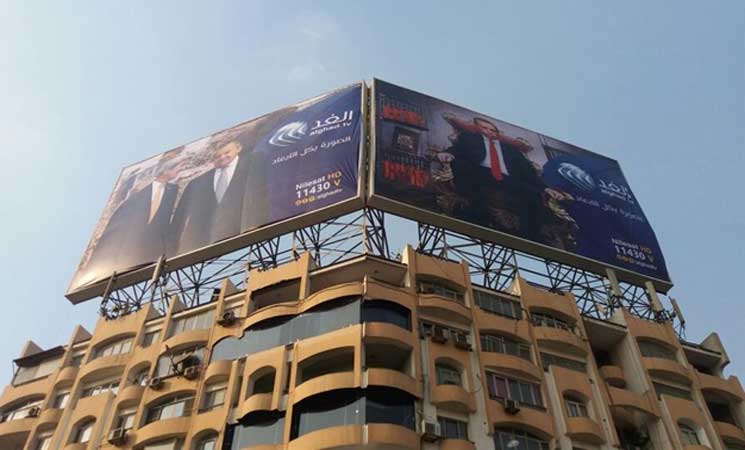 الأمن المصري يزيل لافتات إعلانية ضخمة مسيئة للرئيس التركي