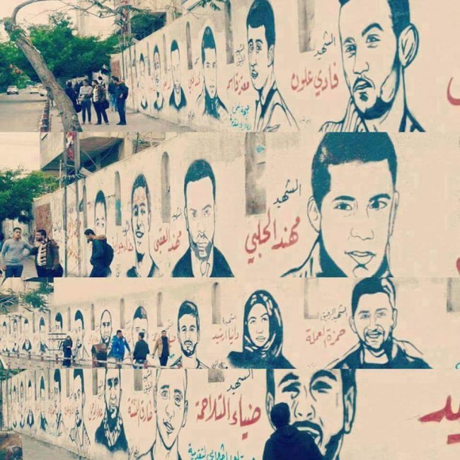 يافا: اعتصام للمطالبة بالإفراج عن جثامين الشهداء المحتجزة