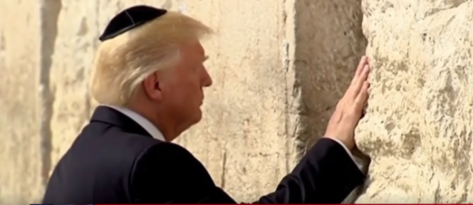 ترامب يزور كنيسة القيامة وحائط البراق