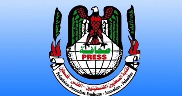 النقابة: حماس تلفق التهم للصحفيين وترفض وقف الانتهاكات