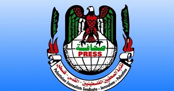 النقابة: حماس تلفق التهم للصحفيين وترفض وقف الانتهاكات