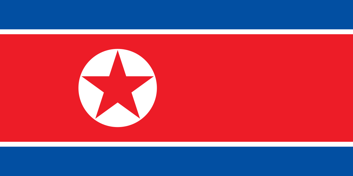 كوريا الشمالية تبدأ بتفكيك موقع نووي اعتبارا من 23 مايو