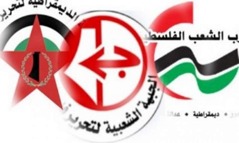 غزة- القوى الديمقراطية الخمس تدعو للمشاركة بالانتخابات