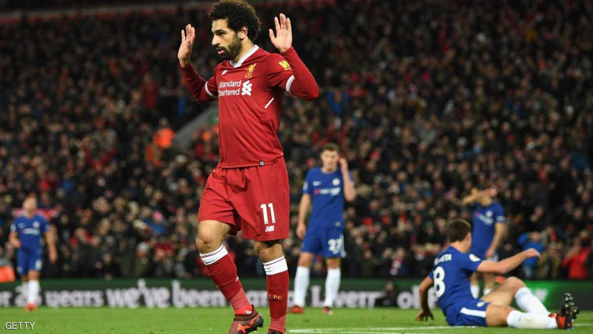 محمد صلاح يرفض الاحتفال بهدفه في مرمى تشيلسي.لماذا ؟
