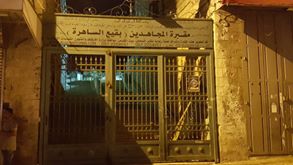 القدس: تشييع جثمان الشهيد محمد أبو خلف بمشاركة 25 شخصا