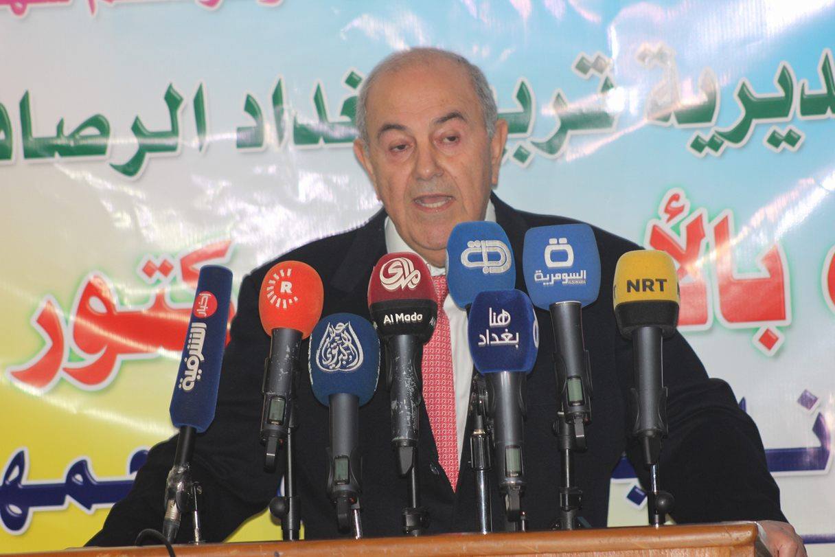 حزب الوفاق الوطني العراقي: نقل السفارة الأميركية للقدس يزعزع الأمن والاستقرار