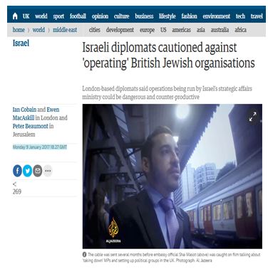 سفارة إسرائيل تآمرت لعزل مسلمة ترأس اتحاد طلاب بريطانيا لدعمها للفلسطينيين