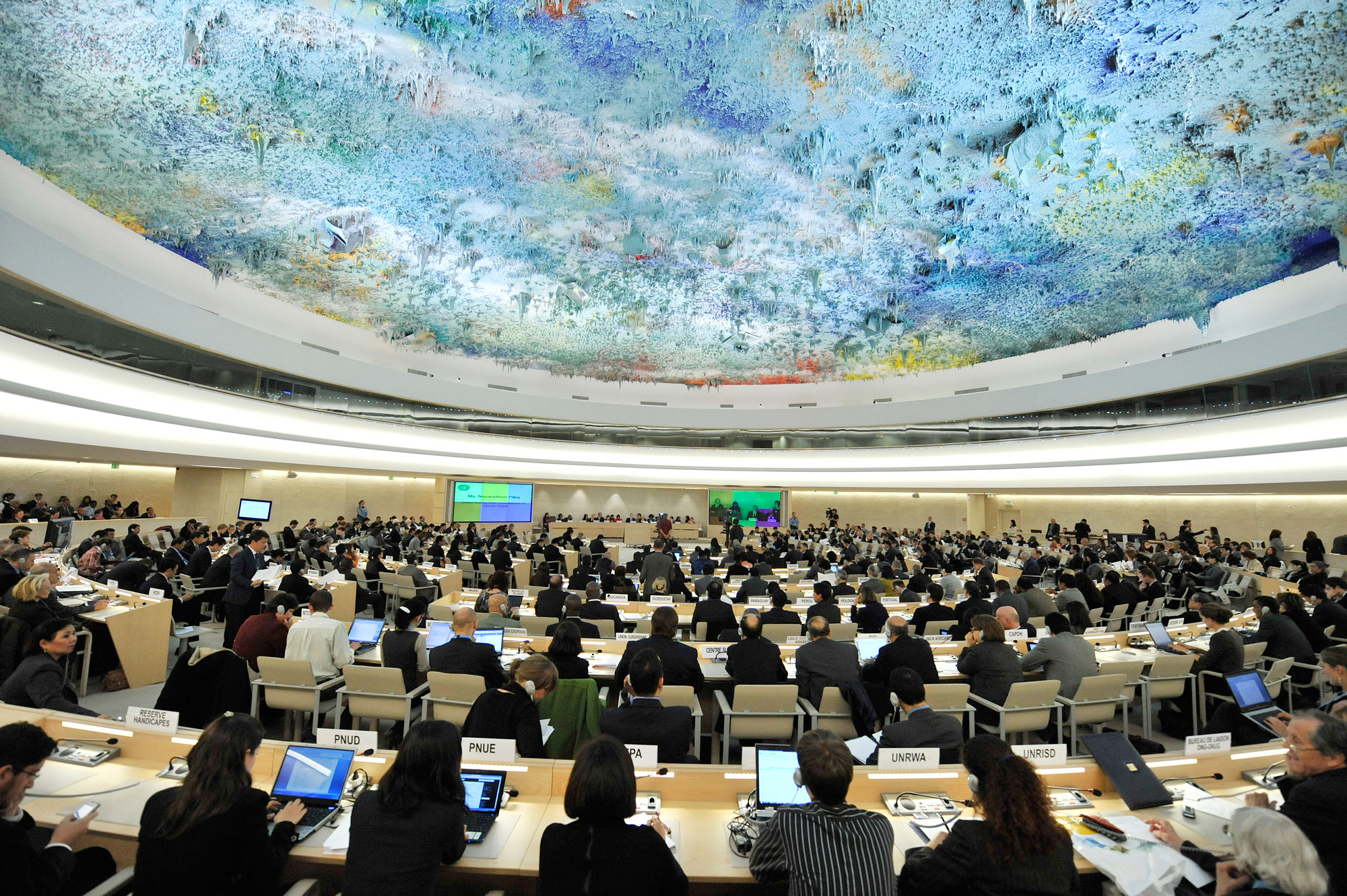 “مجلس حقوق الإنسان” يطالب بوقف فوري للانتهاكات الإسرائيلية
