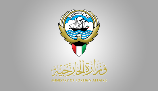 الكويت تدين الاعتداء الإرهابي في جدة
