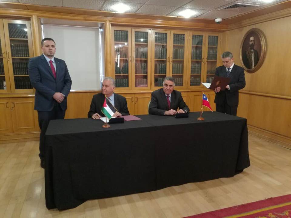 فلسطين وتشيلي توقعان اتفاقية تعاون ثنائي في المجالات الثقافية والإعلامية