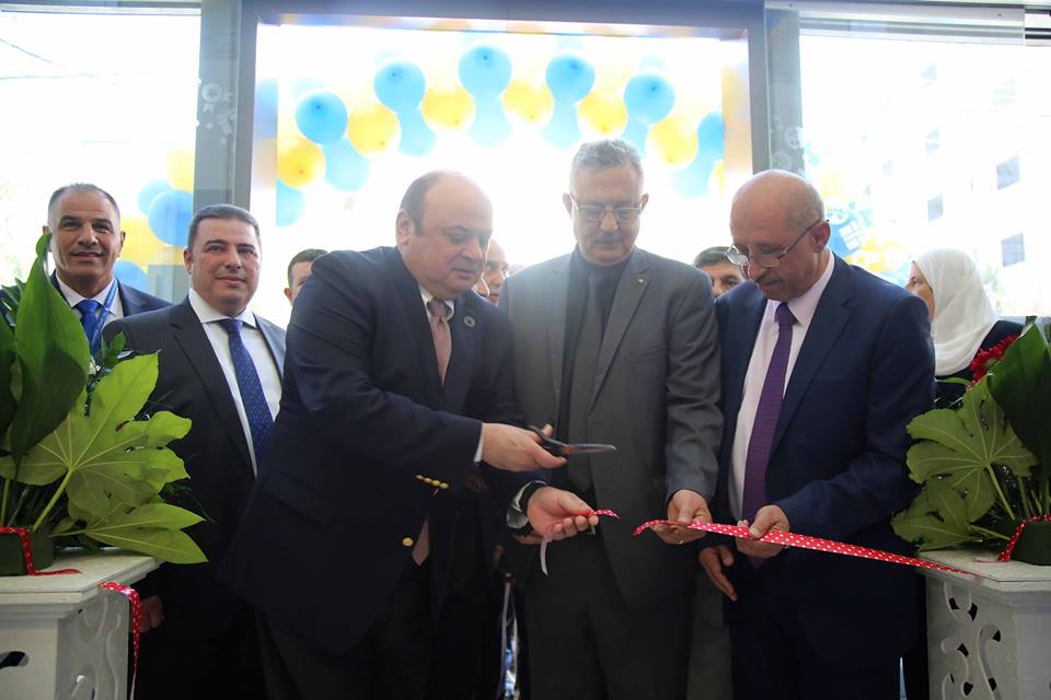 محافظ طولكرم عصام أبو بكر :افتتاح فرع بنك الاسكان