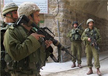 حملة اعتقالات واسعة تطال 46 مواطنا اليوم