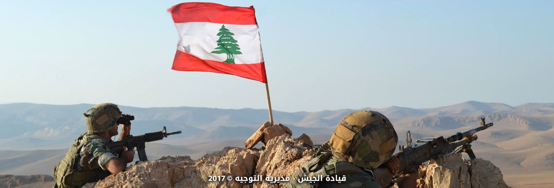 المخابرات اللبنانية تلقي القبض على شقيق الإرهابي بلال بدر
