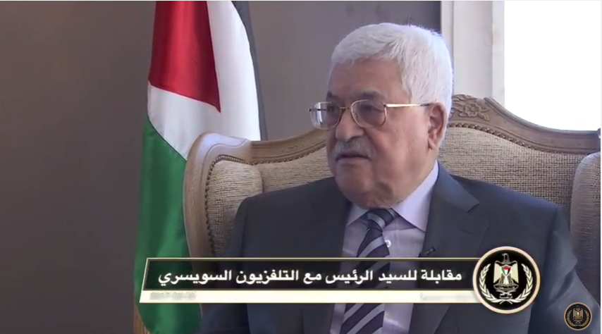 أبرز ما قاله الرئيس محمود عباس خلال مقابلة مع التلفزيون السويسري