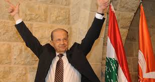 مجلس النواب اللبناني ينتخب العماد ميشال عون رئيساً للجمهورية بأغلبية 83 صوتا مقابل 36 اوراق بيضاء و7 ورقات لاغية، وصوت لنائب آخر.