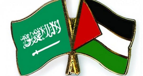 السعودية: القضية الفلسطينية في مقدمة أولوياتنا