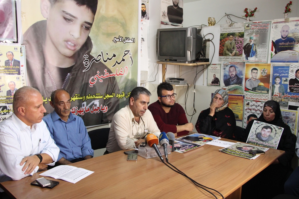 مؤتمر صحفي في الخليل يكشف خطورة الوضع الصحي للأسيرين أبو فارة وشديد