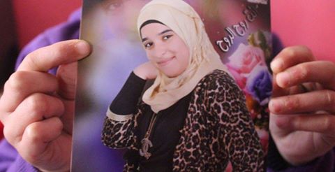 الاحتلال يحكم على الطفلة نورهان عواد بالسجن لـ13 عاماً ونصف