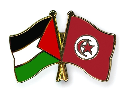 في يوم التضامن مع شعبنا: تونس تجدد دعمها المبدئي للقضية الفلسطينية