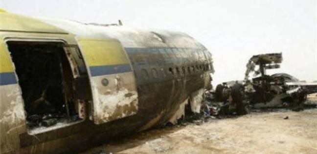 تحطم طائرة على متنها 72 راكبا بينهم فريق كرة قدم برازيلي