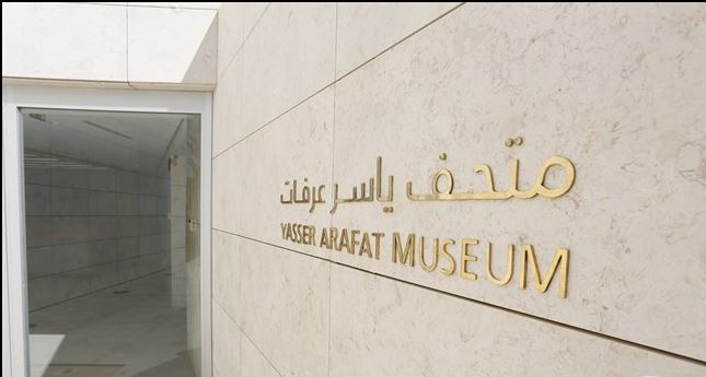 خاص”صدى الإعلام”…تخليداً لذكرى استشهاده…الرئيس يفتتح متحف ياسر عرفات