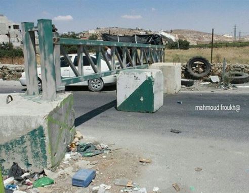 الاحتلال يغلق مدخلي بيت عينون شرق الخليل