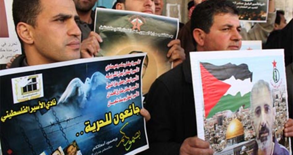 رام الله: دعوات لمساندة الأسرى في سجون الاحتلال
