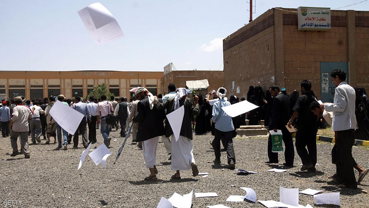 Students throw their notes during a protest in the Sanaa University campus to show their support for a boycott of university studies as part of protests demanding Yemen's President Ali Abdullah Saleh step down in the capital on September 17, 2011. AFP PHOTO/ MOHAMMED HUWAIS (Photo credit should read MOHAMMED HUWAIS/AFP/Getty Images)