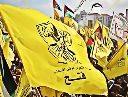 الرئيس واللجنة المركزية لحركة فتح يهنئون أبناء شعبنا للذكرى الـ54 لانطلاق الثورة