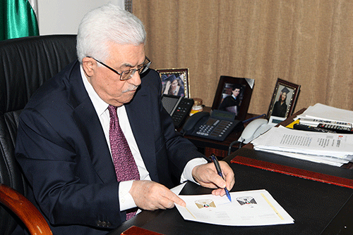 الرئيس يصادق على قانون صندوق تطوير وإقراض الهيئات المحلية