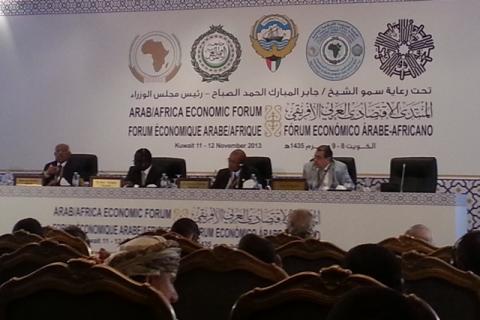 “الاقتصادي العربي الافريقي” يؤكد ضرورة تحرير حركة التجارة الدولية بين القارتين