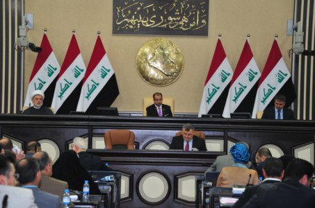 البرلمان العراقي يقر موازنة العراق لـ 2017 بقيمة 68 ترليون دولار