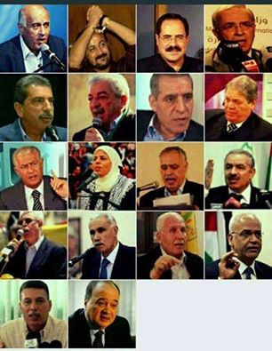 حركة فتح تعلن اسماء الفائزين في الانتخابات لعضوية اللجنة المركزية