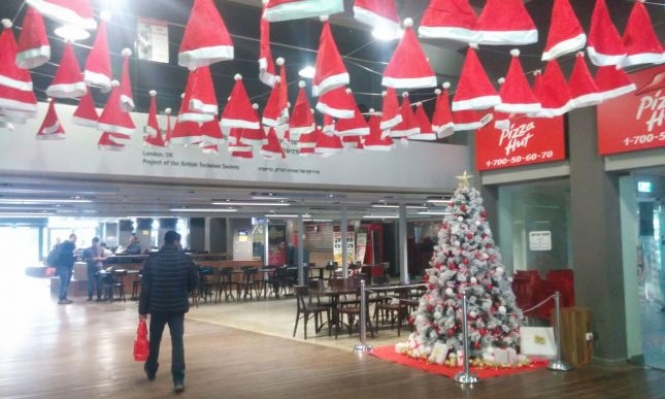 حاخام الكنيس في معهد الهندسة التطبيقية في حيفا: شجرة الميلاد “رمز معادي لليهود”