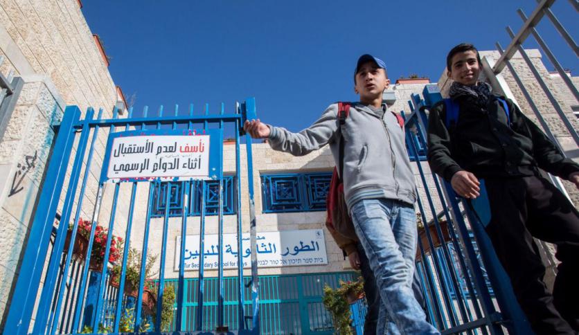 “هآرتس”: اسرائيل تحاول فرض جدول إجازاتها على مدارس القدس لأول مرة منذ 1967