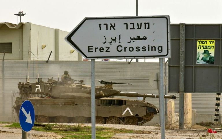 جمعية إسرائيلية: اسرائيل تمنع تنقل مواطني ومرضى وتجار غزة بحجج تعسفية