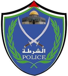 الشرطة تضبط 48 كيس من مادة القنب الهندي في بلدة بدو