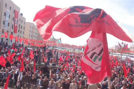 “صدى الإعلام” ترصد ردود فعل أحزاب اليسار الفلسطيني على خطاب كيري