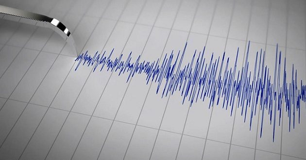 زلزال بقوة 7,7 درجات يضرب تشيلي