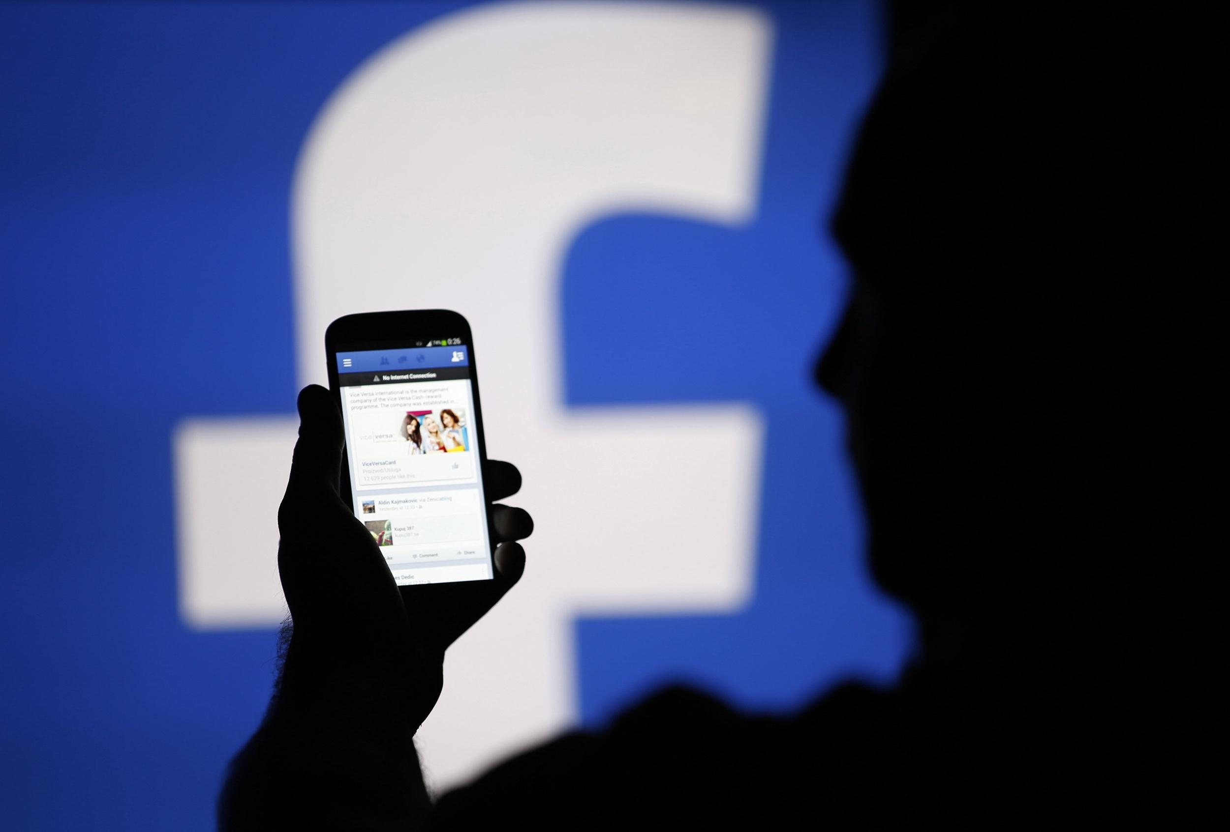 براءة اختراع تكشف خطة “فيسبوك” للتجسس على المستخدمين