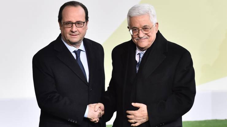 الخارجية الفرنسية: مؤتمر باريس سيؤكد مبدأ حل الدولتين